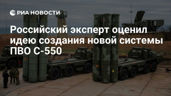 Силы ПВО превратили три московских дрона в технический металлолом