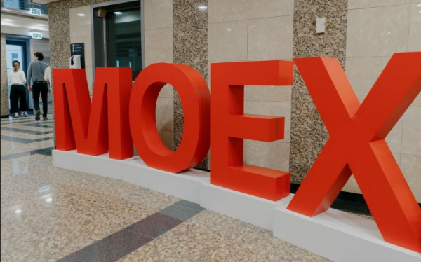 Мосбиржа сместит начало вечерних торгов на срочном рынке