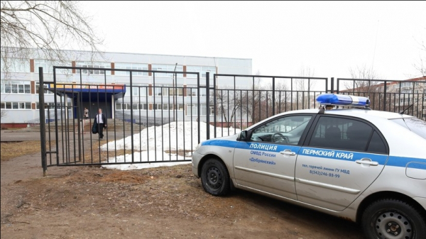 Трагедия в Перми: девятиклассник напал на учительницу из-за отказа допустить к экзамену