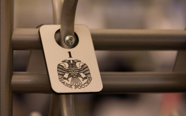 Хотите, чтобы я это сделал?