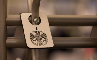 Хотите, чтобы я это сделал?