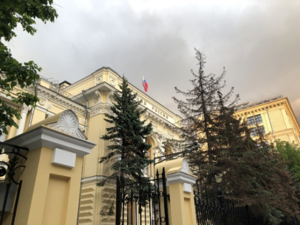 Центробанк дал железобетонную гарантию: заморозка вкладов исключена навсегда