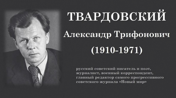 Биография Анастасии Сиваевой: путь к успеху и достижениям