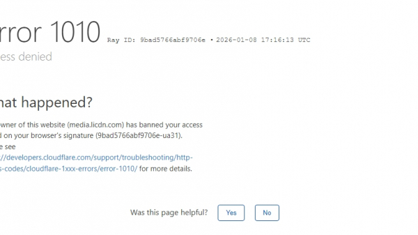 Парадокс HPE: несмотря на высокий спрос, продажи серверов и облачных решений снижаются