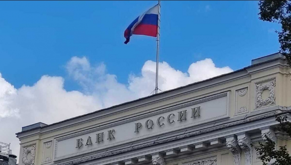 ЦБ усилил контроль над финансовыми мошенниками и их схемами